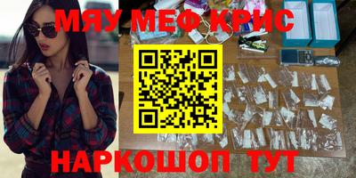 трава Свободный