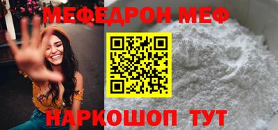 МДПВ Севастополь