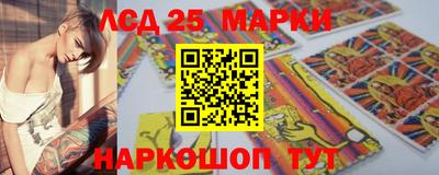 мефедрон VHQ Славгород