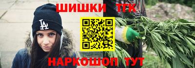трава Свободный
