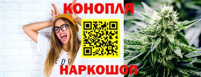 трава Свободный