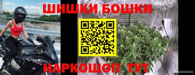 прущая мука Славянск-на-Кубани