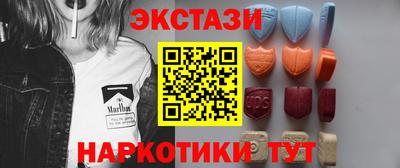 МДПВ Севастополь