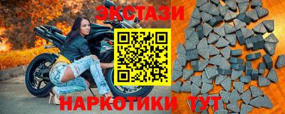 трава Свободный
