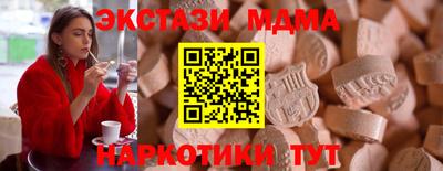 трава Свободный
