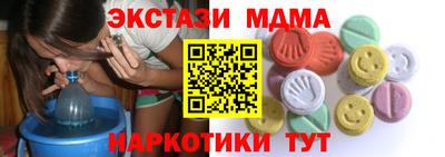 трава Свободный