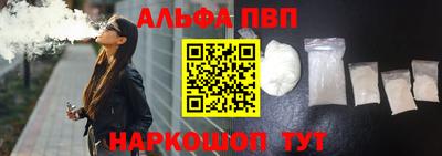 трава Свободный