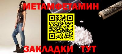 МДПВ Севастополь