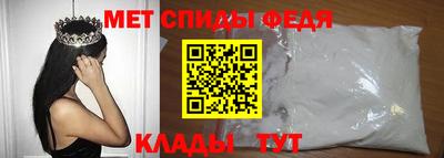 МДПВ Севастополь