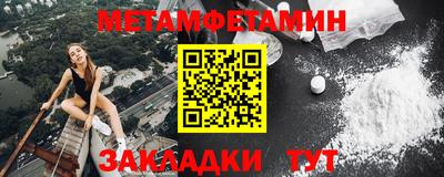 МДПВ Севастополь