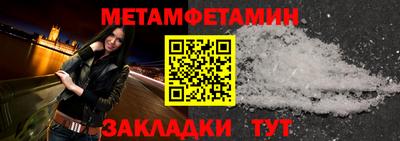 МДПВ Севастополь