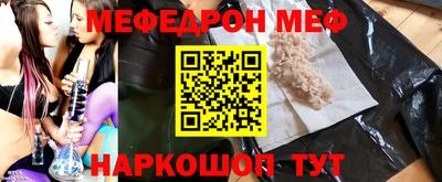 трава Свободный